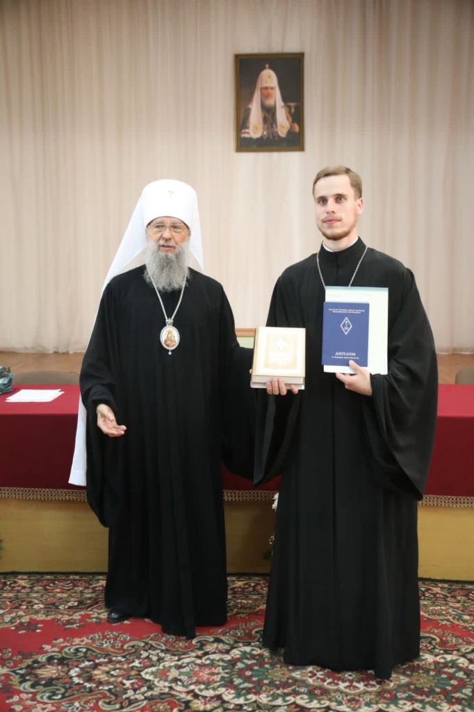 Выпускные торжества